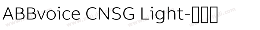 ABBvoice CNSG Light字体转换